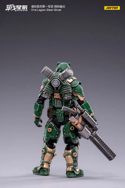 Steel Ghost – Joytoy – ActionFigure Brasil — ambientada