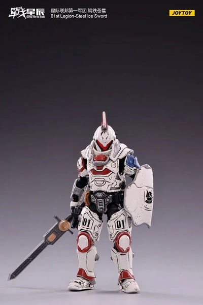 Steel Ice Sword – Joytoy – ActionFigure Brasil