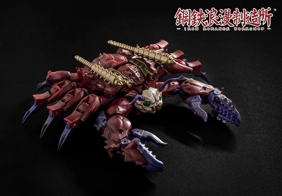 Steel Roman Manufacturing - IRS-01 - Fresh Blood Asura (IRON ROMANCE WORKSHOP)ㅤ – IRON ROMANCE WORKSHOP – ActionFigureBrasil