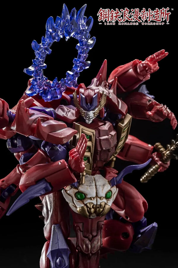 Steel Roman Manufacturing - IRS-01 - Fresh Blood Asura (IRON ROMANCE WORKSHOP)ㅤ – IRON ROMANCE WORKSHOP – ActionFigureBrasil