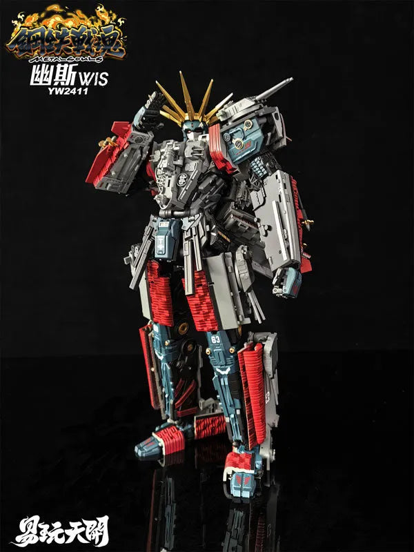Steel Warrior Spirit Series - YW2411 - Whis (TOYSEASY)ㅤ – TOYSEASY – ActionFigureBrasil