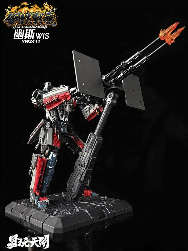 Steel Warrior Spirit Series - YW2411 - Whis (TOYSEASY)ㅤ – TOYSEASY – ActionFigureBrasil