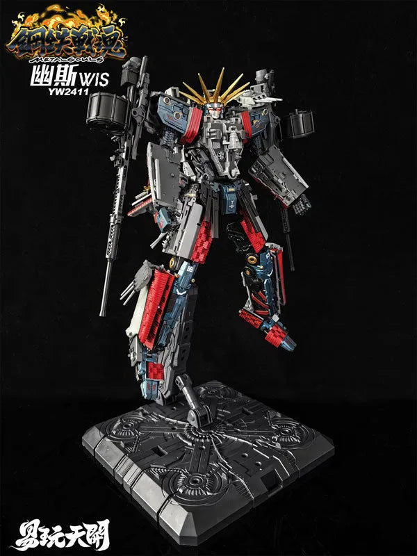 Steel Warrior Spirit Series - YW2411 - Whis (TOYSEASY)ㅤ – TOYSEASY – ActionFigureBrasil