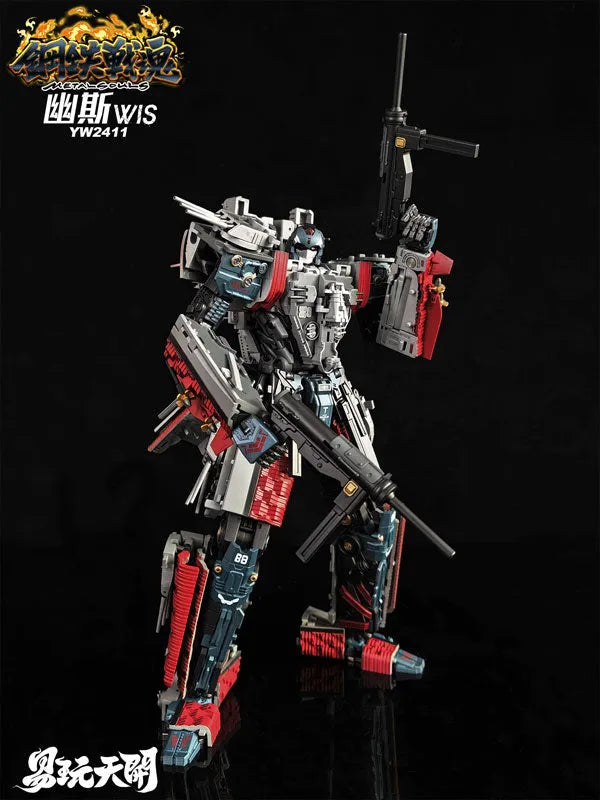 Steel Warrior Spirit Series - YW2411 - Whis (TOYSEASY)ㅤ – TOYSEASY – ActionFigureBrasil