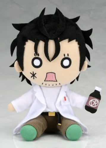 Steins;Gate - Okabe Rintarou (Gift)ㅤ – Gift – ActionFigureBrasil