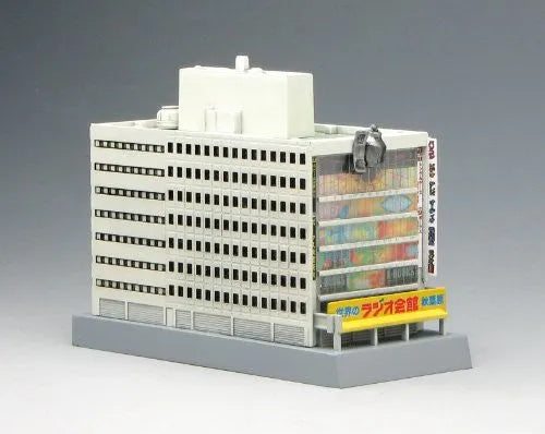 Steins;Gate - Radio Kaikan x Steins;Gate Radio Kaikan - 1/1000 (Platz)ㅤ – Platz Hobby – ActionFigureBrasil