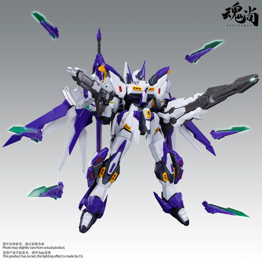 Strike Shadow - Model Kit (SOUL VOGUE)ㅤ – SOUL VOGUE – ActionFigureBrasil