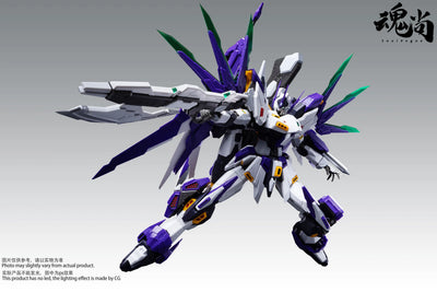 Strike Shadow - Model Kit (SOUL VOGUE)ㅤ – SOUL VOGUE – ActionFigureBrasil — embalagem