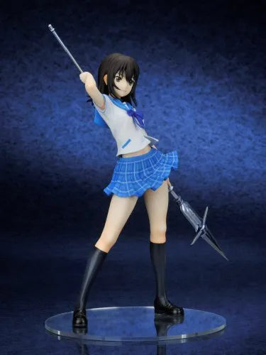 Strike the Blood - Himeragi Yukina - 1/7 (X-Plus)ㅤ – X-Plus – ActionFigureBrasil