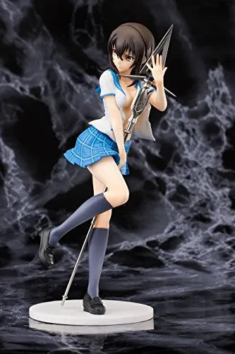 Strike the Blood - Himeragi Yukina - 1/8 (Pulchra)ㅤ – Pulchra – ActionFigureBrasil