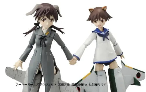 Strike Witches 2 - Gertrud Barkhorn - A.G.P. (Bandai)ㅤ – Bandai – ActionFigureBrasil
