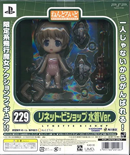 Strike Witches - Lynette Bishop - Nendoroid #229 - Swimsuit ver.ㅤ – Good Smile Company – ActionFigureBrasil