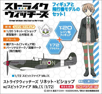 Strike Witches - Lynette Bishop - Spitfire Mk.IX - 1/72 (Hasegawa)ㅤ – Hasegawa – ActionFigureBrasil