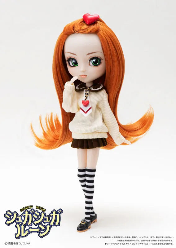 Sugar Sugar Rune - Doll Clothes - Outfit Selection O-837 - Pullip Line - Private School Moegi Gakuen Uniform (Cork, Inc., Groove)ㅤ – Groove – ActionFigureBrasil