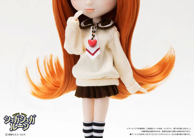 Sugar Sugar Rune - Doll Clothes - Outfit Selection O-837 - Pullip Line - Private School Moegi Gakuen Uniform (Cork, Inc., Groove)ㅤ – Groove – ActionFigureBrasil — close