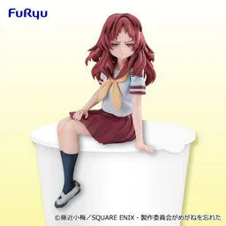 Suki na Ko ga Megane wo Wasureta - Mie Ai - Noodle Stopper Figure (FuRyu)ㅤ – FuRyu – ActionFigureBrasil — ângulo diferente
