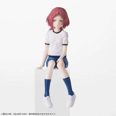 Suki na Ko ga Megane wo Wasureta - Mie Ai - Premium Chokonose Figure (SEGA)ㅤ – SEGA – ActionFigureBrasil