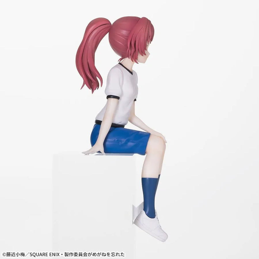 Suki na Ko ga Megane wo Wasureta - Mie Ai - Premium Chokonose Figure (SEGA)ㅤ – SEGA – ActionFigureBrasil