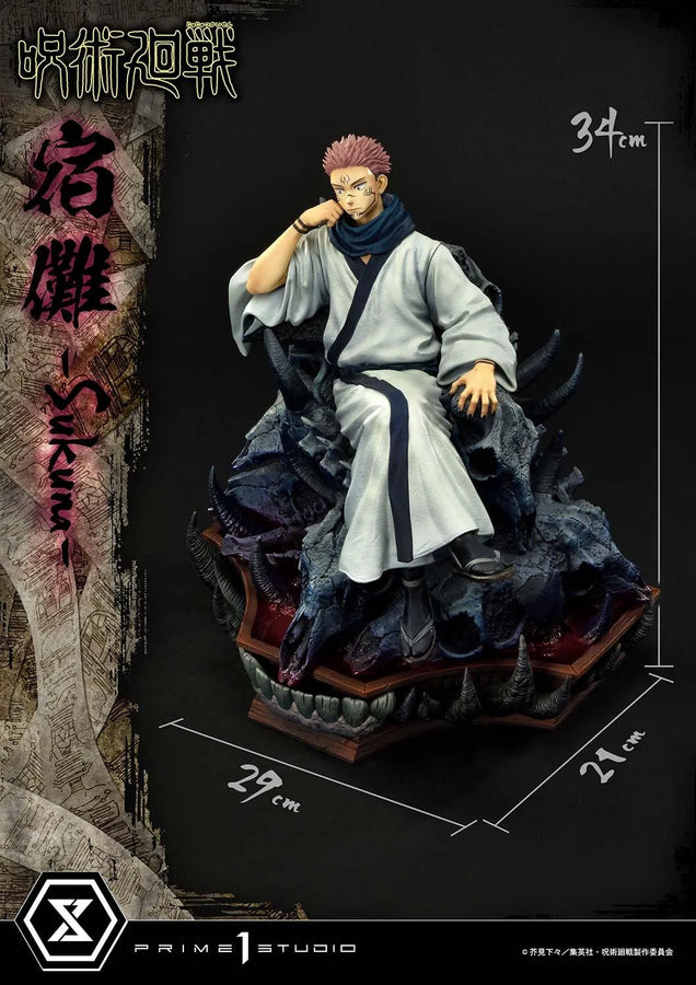 Sukuna (Deluxe Version) Jujutsu Kaisen – Prime1Studio – ActionFigure Brasil
