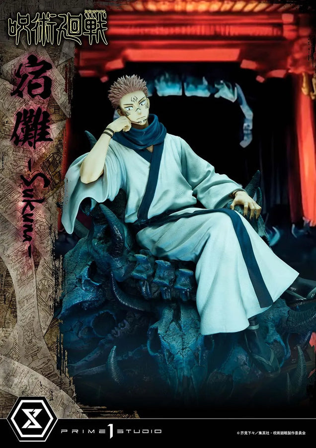 Sukuna (Regular Version) Jujutsu Kaisen – Prime1Studio – ActionFigure Brasil