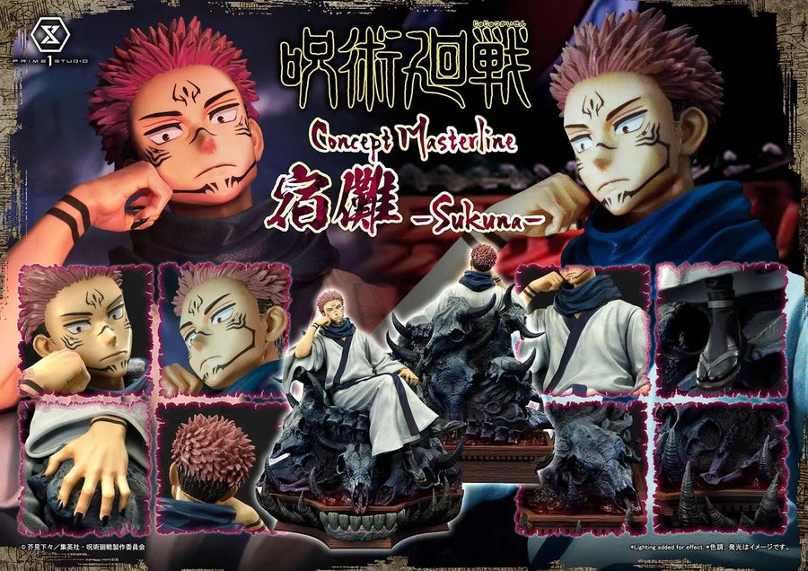 Sukuna (Regular Version) Jujutsu Kaisen – Prime1Studio – ActionFigure Brasil