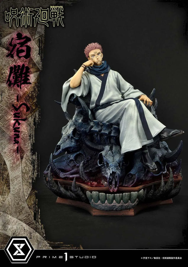 Sukuna (Regular Version) Jujutsu Kaisen – Prime1Studio – ActionFigure Brasil