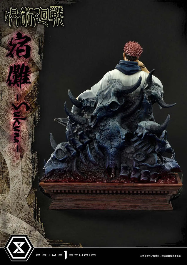 Sukuna (Regular Version) Jujutsu Kaisen – Prime1Studio – ActionFigure Brasil