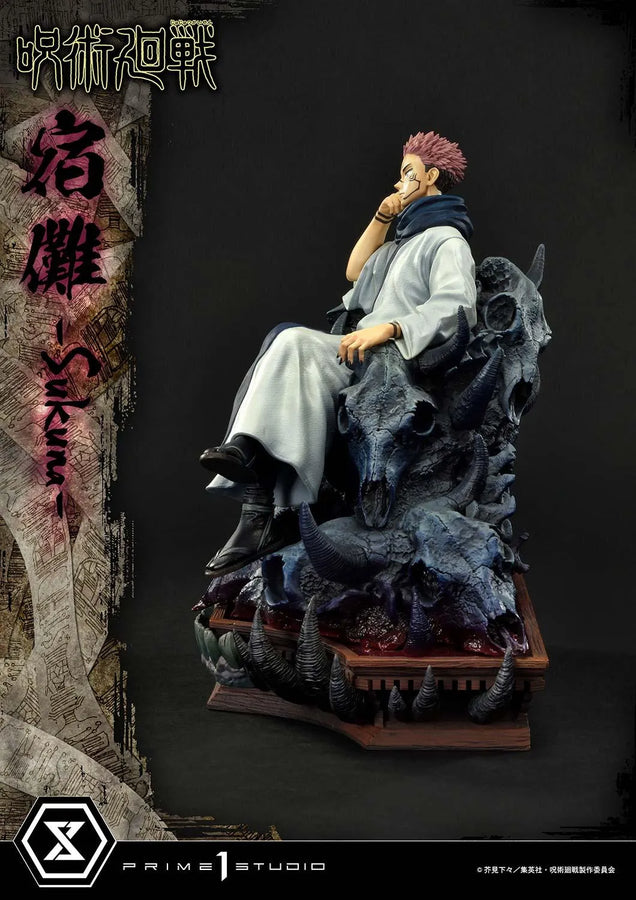 Sukuna (Regular Version) Jujutsu Kaisen – Prime1Studio – ActionFigure Brasil