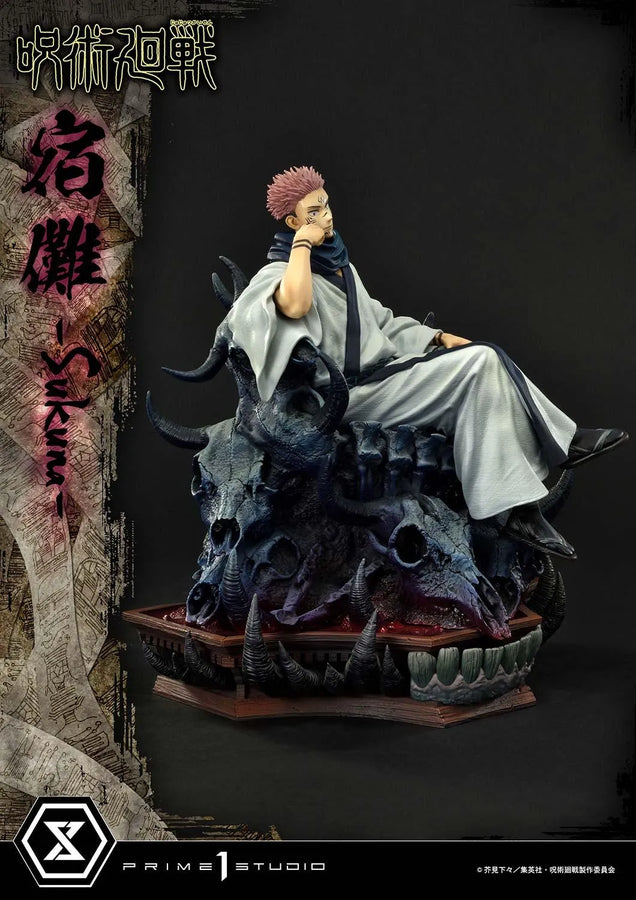 Sukuna (Regular Version) Jujutsu Kaisen – Prime1Studio – ActionFigure Brasil