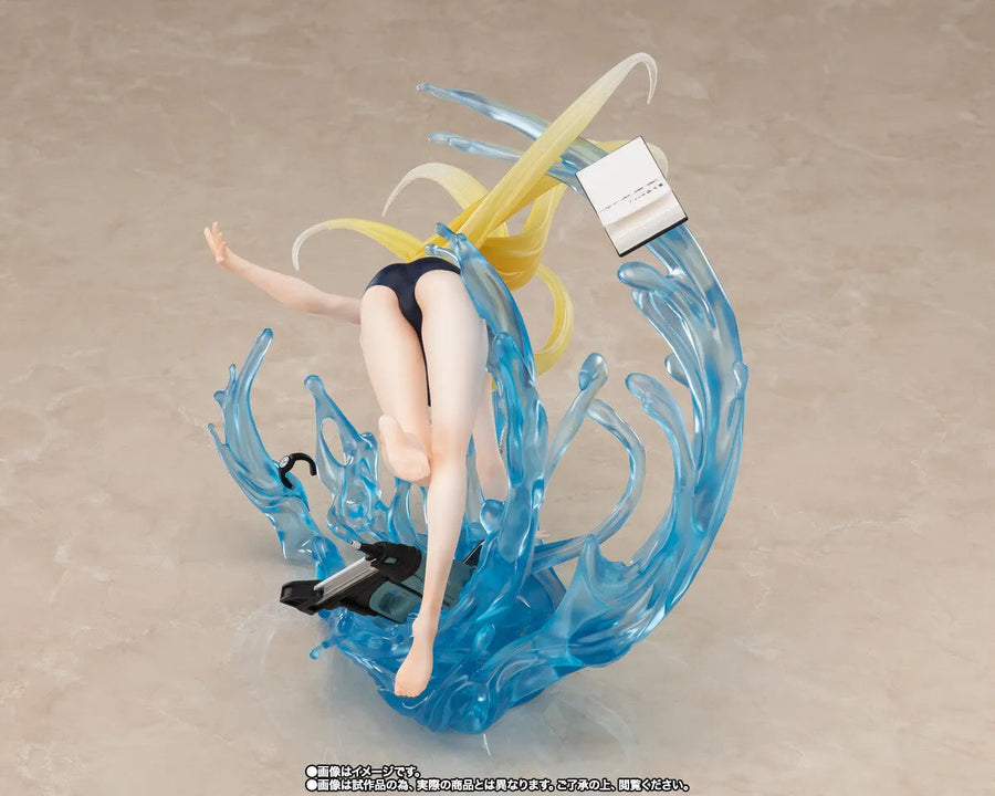 Summer Time Rendering - Kofune Ushio - Figuarts ZERO (Bandai Spirits) [Shop Exclusive]ㅤ – Bandai Spirits – ActionFigureBrasil