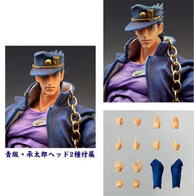 Super Action Statue - JoJo's Bizarre Adventure Part.III #12 Jotaro Kujo 2ndㅤ – Medicos Entertainment – ActionFigureBrasil