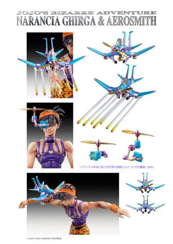 Super Action Statue - JoJo's Bizarre Adventure Part.V #44 Narancia Ghirga & Aerosmith (Hirohiko Araki Specified Color)ㅤ – Puella Magi Madoka Magica – ActionFigureBrasil
