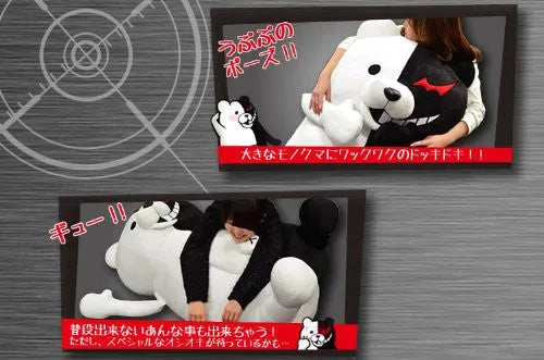 Super Dangan-Ronpa 2: Sayonara Zetsubou Gakuen - Monokuma (RUN'A TOWN)ㅤ – RUN'A TOWN – ActionFigureBrasil