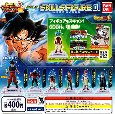 Super Dragon Ball Heroes - Beat SSB - Super Dragon Ball Heroes Skills Figure 01 (Bandai)ㅤ – Bandai – ActionFigureBrasil