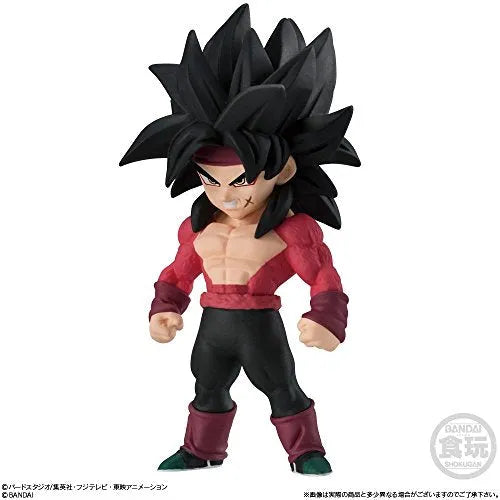 Super Dragon Ball Heroes - Son Goku Xeno SSJ4 - Bandai Shokugan - Candy Toy - Dragon Ball Adverge - Super Dragon Ball Heroes Adverge (Bandai)ㅤ – Bandai – ActionFigureBrasil