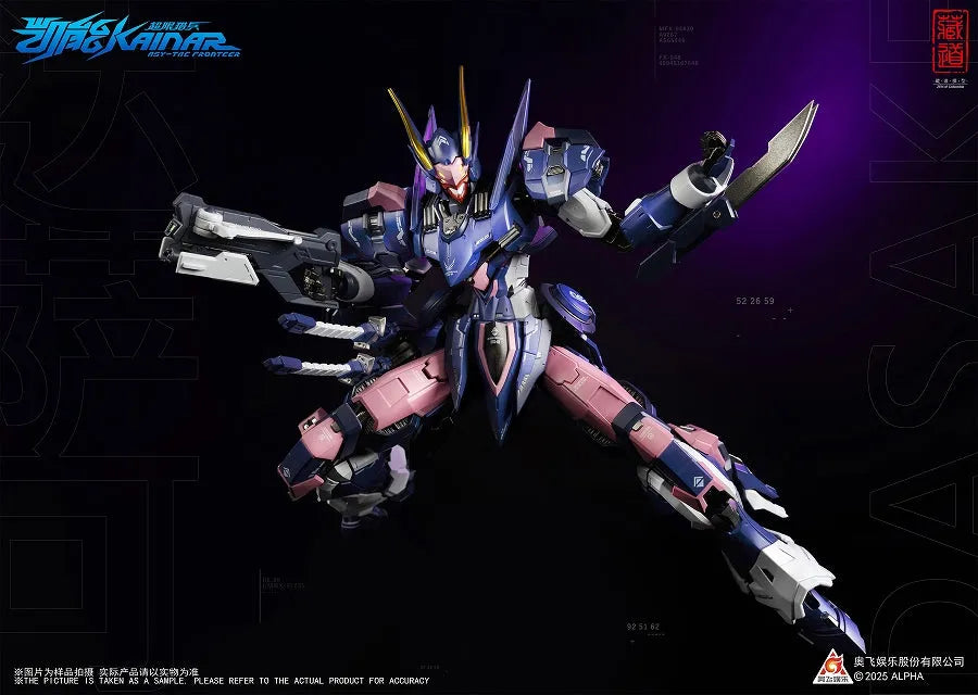 Super Limited Hunter - KaiNeng CD-FA-05 - Dasak (ZEN Of Collectible)ㅤ – ZEN Of Collectible – ActionFigureBrasil