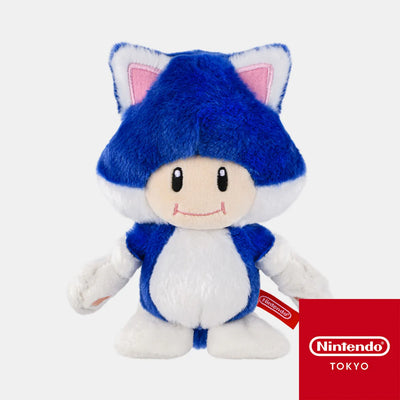 Super Mario - Cat Toad Keychain Plushie - Nintendo Tokyo Exclusive (Nintendo Store)ㅤ – Nintendo – ActionFigureBrasil