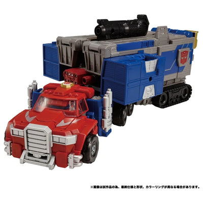 Super Robot Lifeform Transformers: Legend of the Microns - Convoy - Commander Class - Transformers Legacy (TL-48) - Transformers Legacy Evolution (Takara Tomy)ㅤ – Takara Tomy – ActionFigureBrasil — detalhe do produto