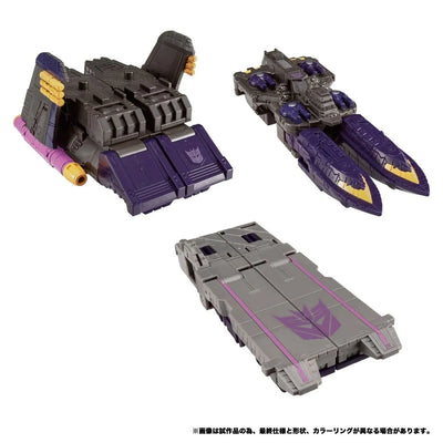 Super Robot Lifeform Transformers: Legend of the Microns - Shockwave - Titan Class - Transformers Legacy (TL-70) - Transformers Legacy United (Hasbro, Takara Tomy)ㅤ – Takara Tomy – ActionFigureBrasil — com base expositora