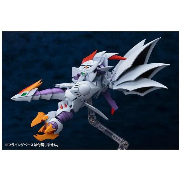 Super Robot Taisen - AGX-05 Cybuster - S.R.D-S (Kotobukiya)ㅤ – Kotobukiya – ActionFigureBrasil
