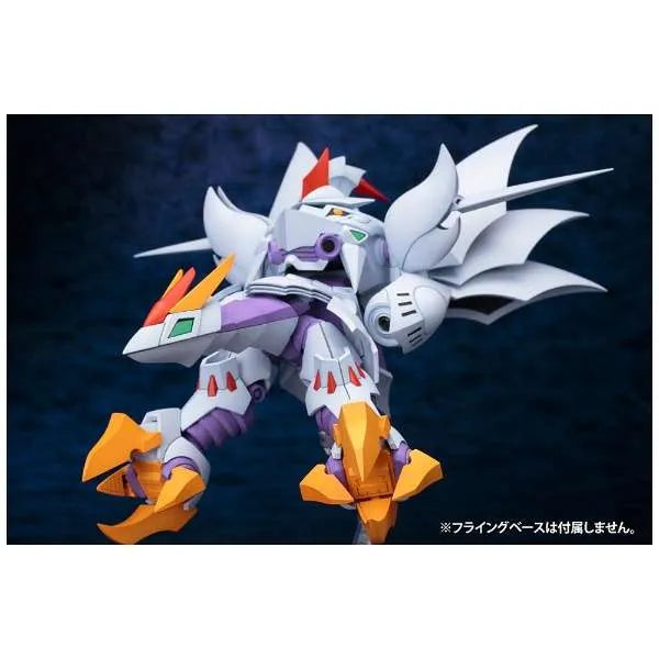 Super Robot Taisen - AGX-05 Cybuster - S.R.D-S (Kotobukiya)ㅤ – Kotobukiya – ActionFigureBrasil