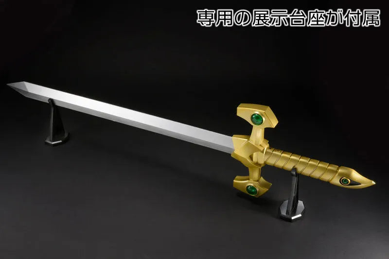 Super Robot Taisen - Amakuni Shinuchi - Discutter - 1/20 (Amakuni, FLEX, Hobby Japan) [Shop Exclusive]ㅤ – Amakuni – ActionFigureBrasil