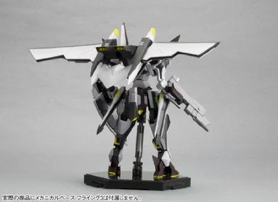 Super Robot Taisen - Blaster - S.R.G-S - 1/144 - DMB-00 (Kotobukiya)ㅤ – Kotobukiya – ActionFigureBrasil