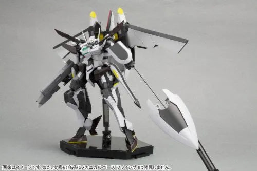 Super Robot Taisen - Blaster - S.R.G-S - 1/144 - DMB-00 (Kotobukiya)ㅤ – Kotobukiya – ActionFigureBrasil