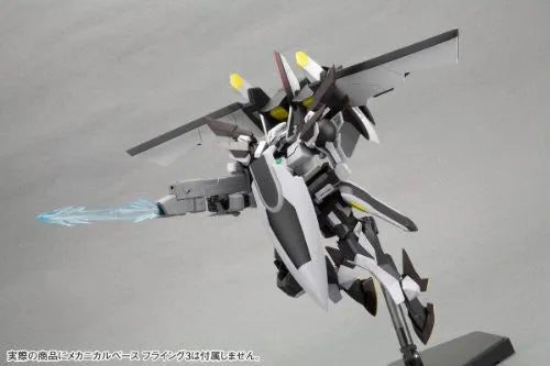 Super Robot Taisen - Blaster - S.R.G-S - 1/144 - DMB-00 (Kotobukiya)ㅤ – Kotobukiya – ActionFigureBrasil