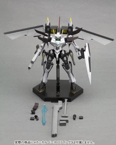 Super Robot Taisen - Blaster - S.R.G-S - 1/144 - DMB-00 (Kotobukiya)ㅤ – Kotobukiya – ActionFigureBrasil