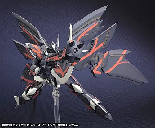 Super Robot Taisen - Galilnagant - S.R.G-S - 1/144 (Kotobukiya)ㅤ – Kotobukiya – ActionFigureBrasil