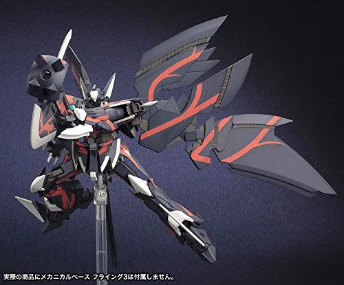 Super Robot Taisen - Galilnagant - S.R.G-S - 1/144 (Kotobukiya)ㅤ – Kotobukiya – ActionFigureBrasil