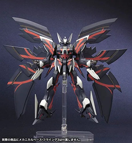 Super Robot Taisen - Galilnagant - S.R.G-S - 1/144 (Kotobukiya)ㅤ – Kotobukiya – ActionFigureBrasil