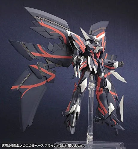 Super Robot Taisen - Galilnagant - S.R.G-S - 1/144 (Kotobukiya)ㅤ – Kotobukiya – ActionFigureBrasil